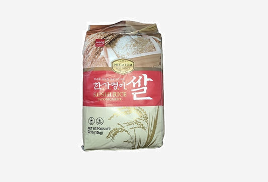 JAPONICA RICE 왕표 한가명미쌀 (10kg)
